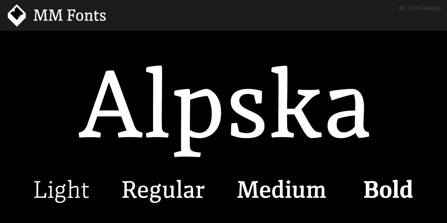 Пример шрифта Alpska